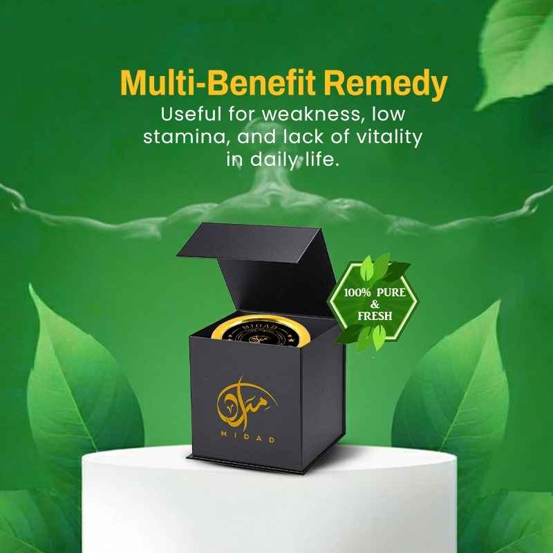 Nuskha-e-Faris (100g)