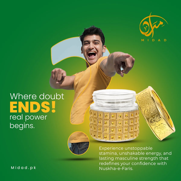 Nuskha-e-Faris