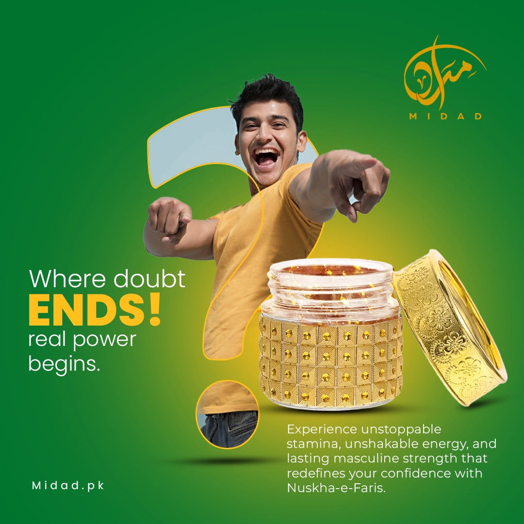 Nuskha-e-Faris (100g)