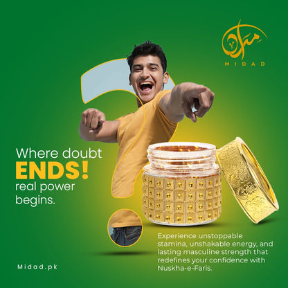 Nuskha-e-Faris (100g)